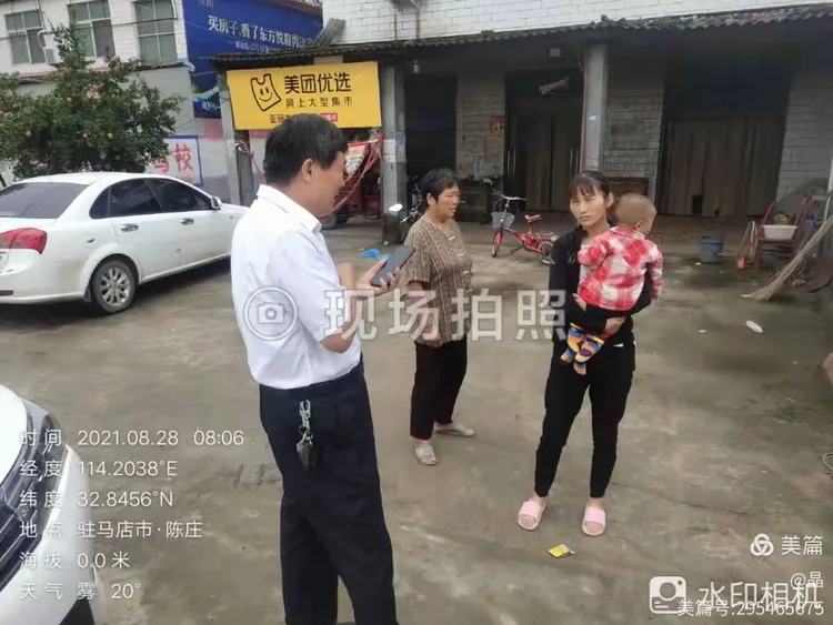 汝南农商银行官庄支行清收不良贷款有对策